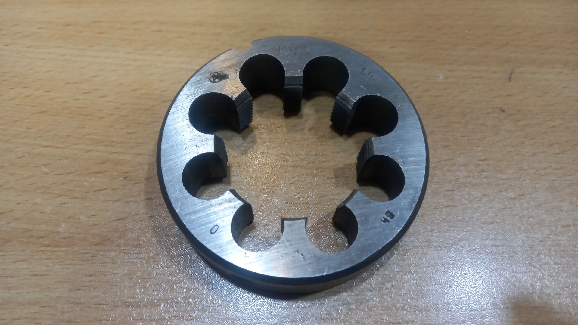 حدیده 1*45 روسی