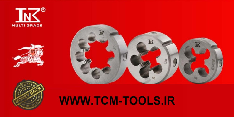 حدیده برند TNK شوالیه سایز بندی اینچ لوله و میلیمتر8تا22